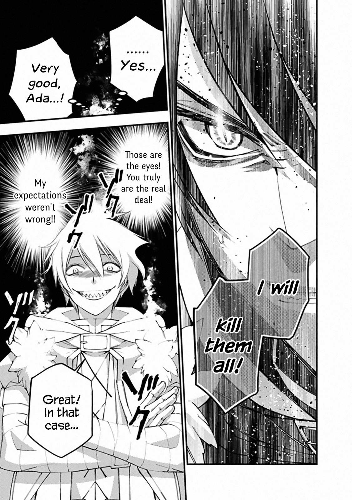 The Hero Who Seeks Revenge Shall Exterminate with Darkness, Chapter 39 image 07